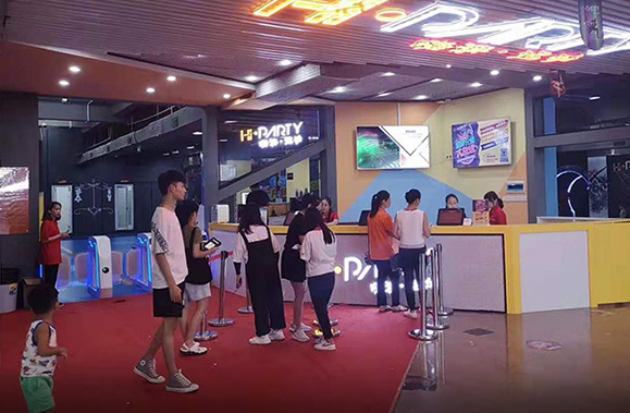 奇樂嗨湃運動空間蹦床